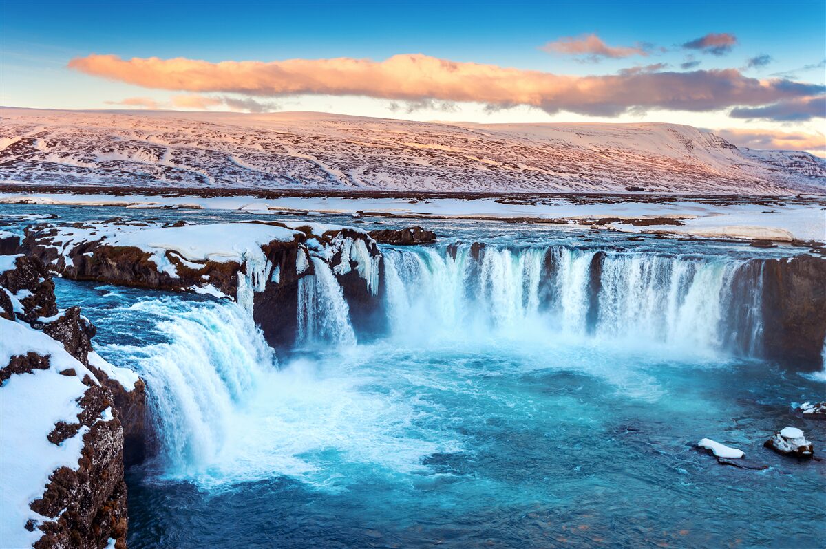 Fotobehang betoverende godafoss waterval
