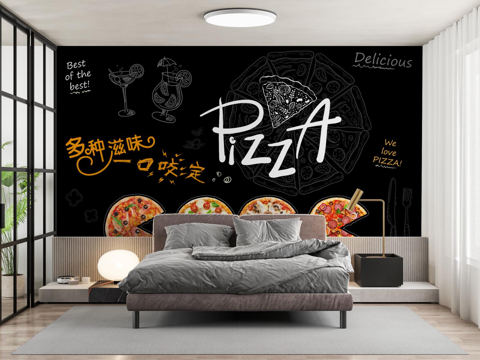 Fotobehang er zijn vier soorten pizza