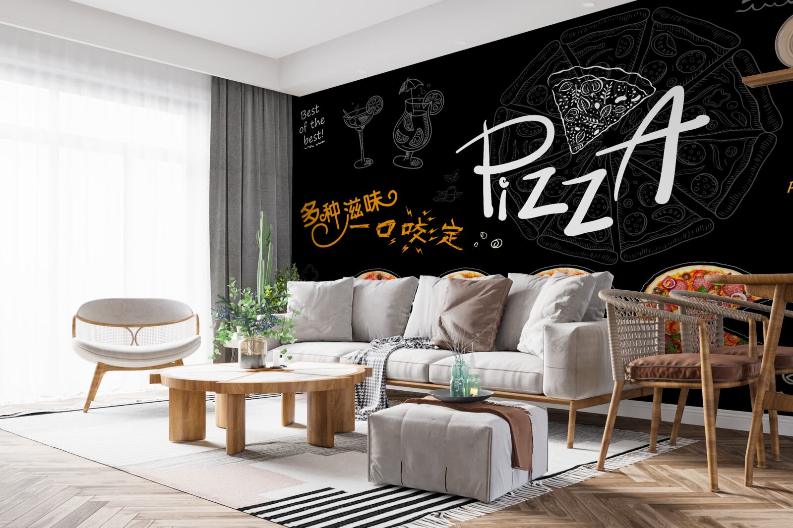 Fotobehang er zijn vier soorten pizza