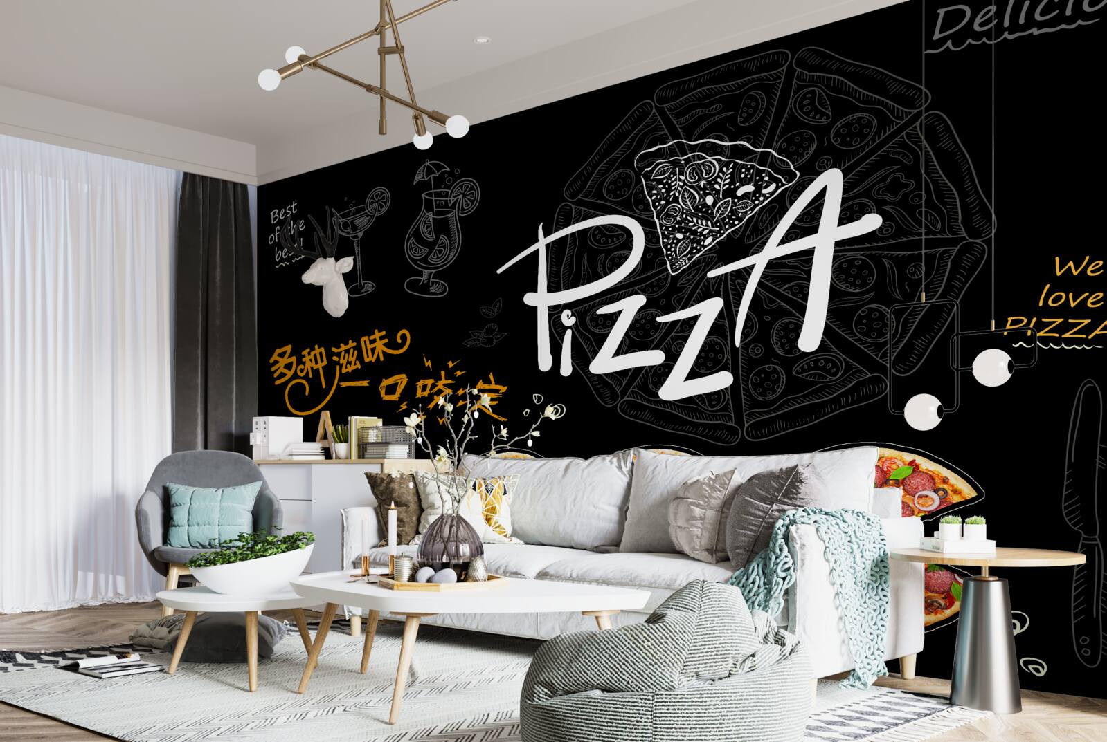 Fotobehang er zijn vier soorten pizza