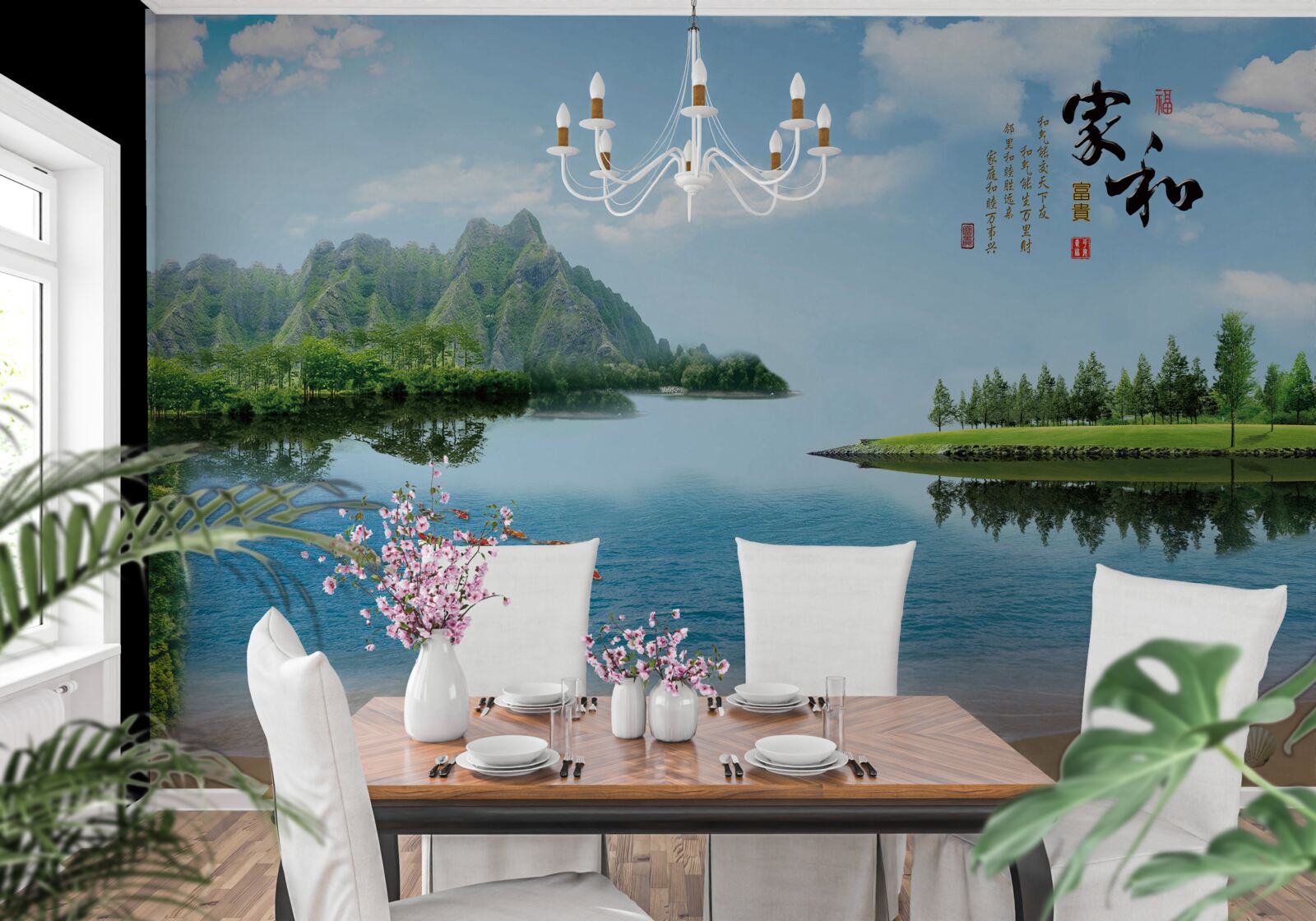 Fotobehang kleurrijk zomerlandschap