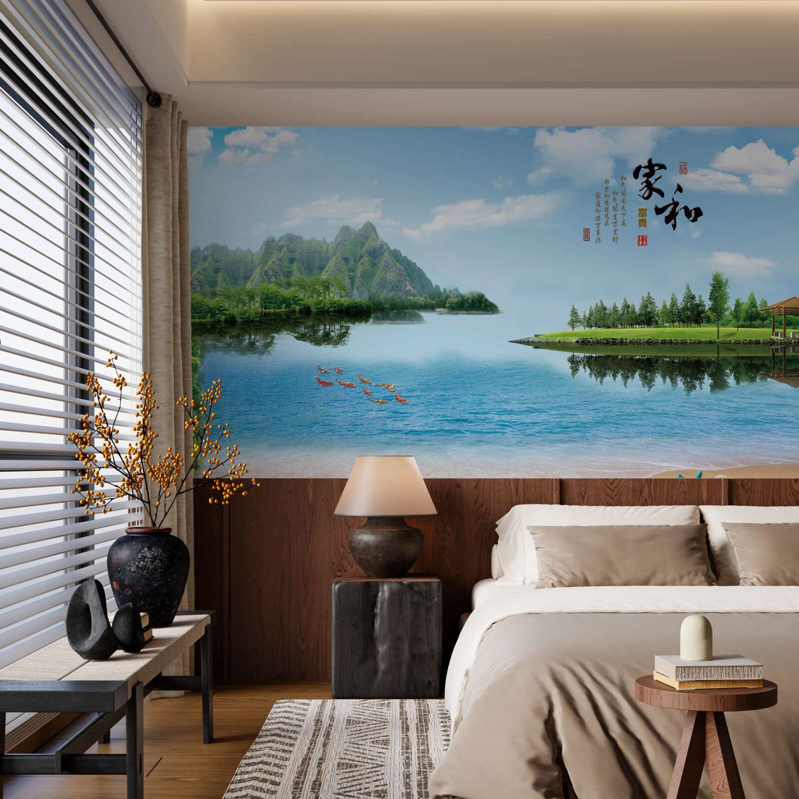 Fotobehang kleurrijk zomerlandschap