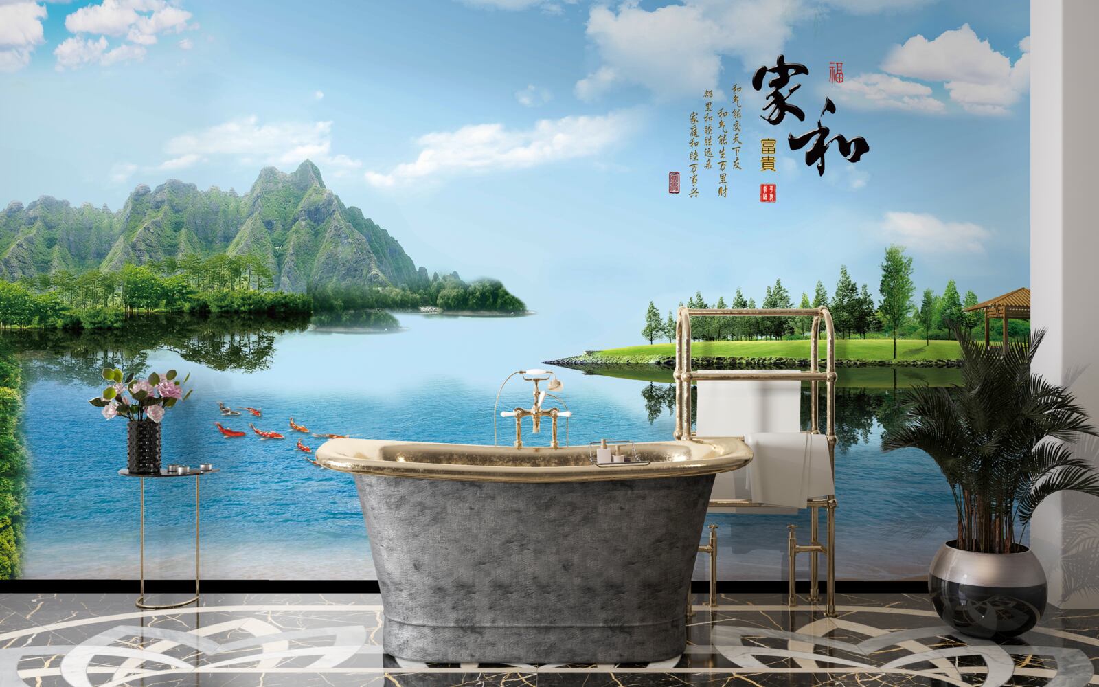 Fotobehang kleurrijk zomerlandschap