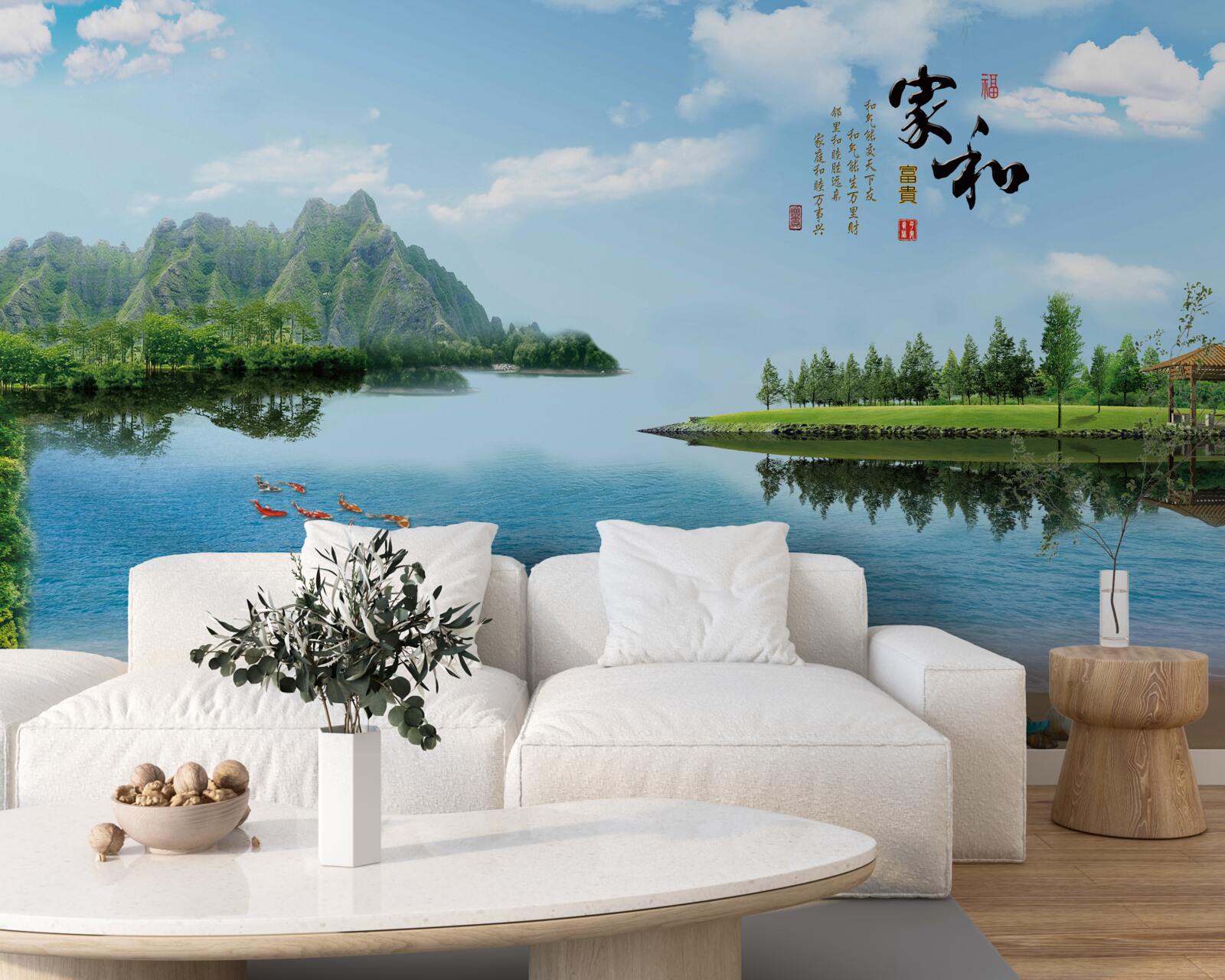 Fotobehang kleurrijk zomerlandschap