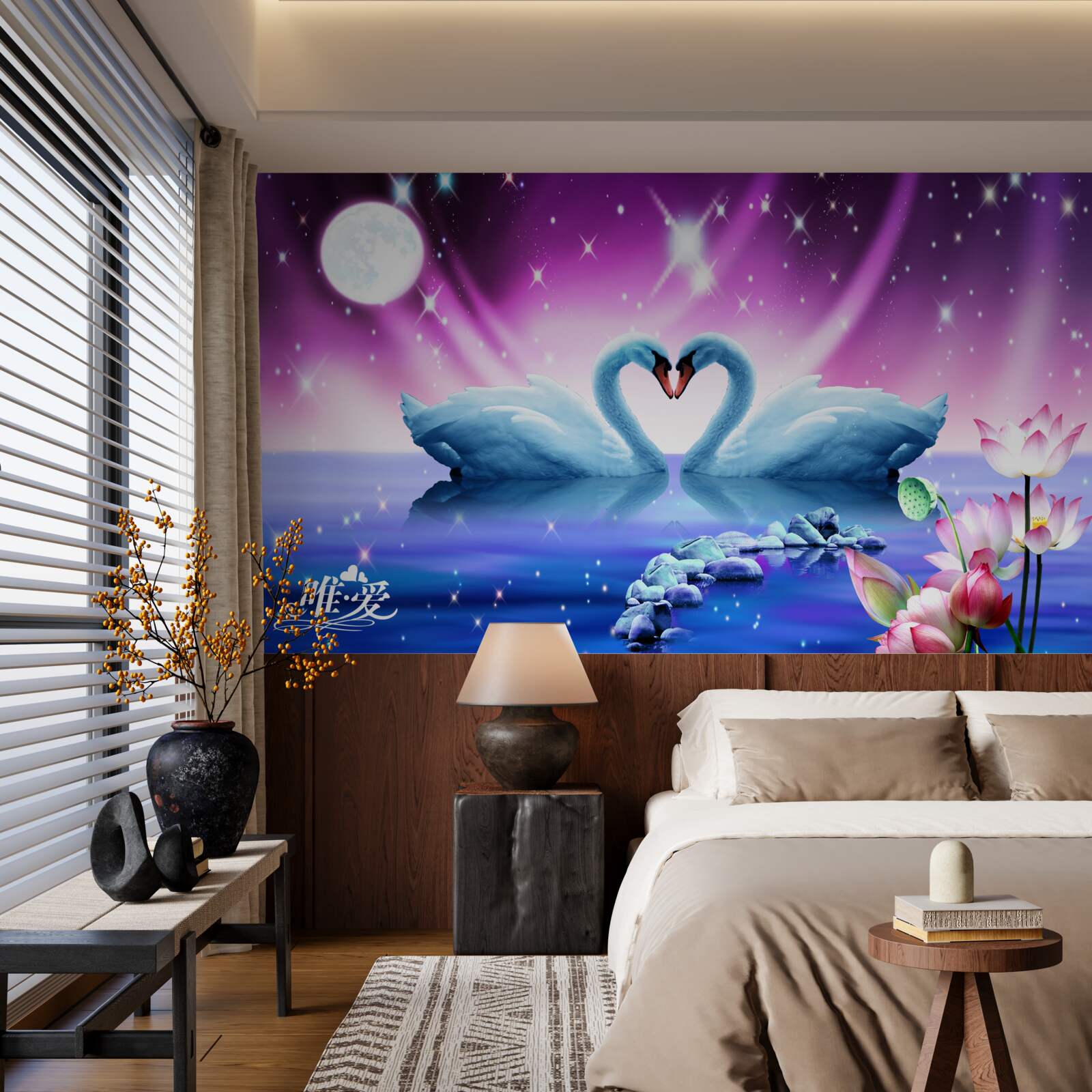 Fotobehang verliefde zwanen vormen een hart