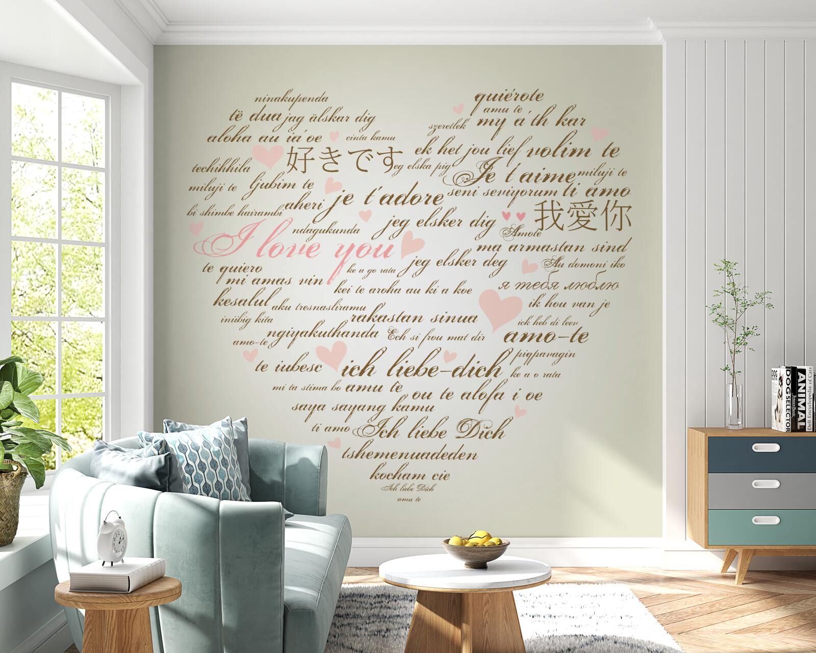 Fotobehang het hart bestaat uit inscripties in verschillende talen