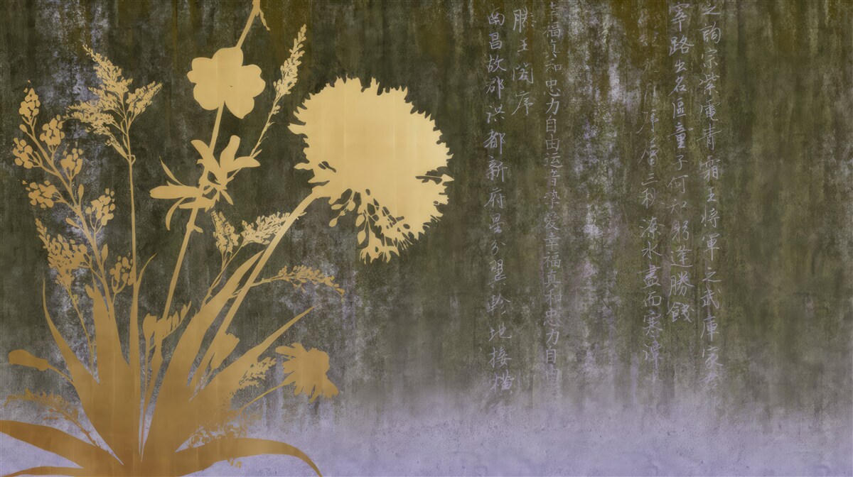 Fotobehang achtergrond met afbeeldingen van hiërogliefen en planten