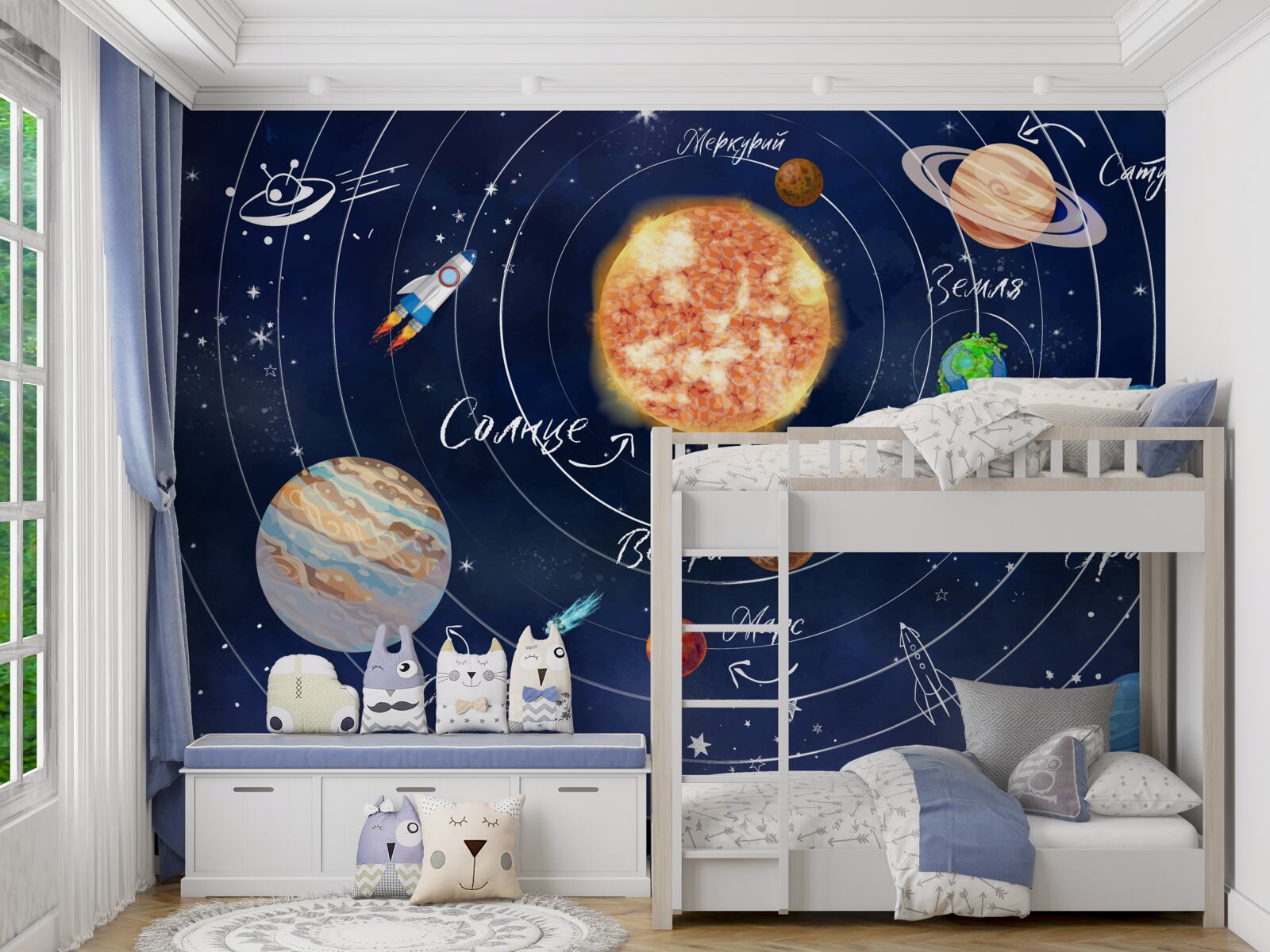 Fotobehang planeten en hemellichamen in de ruimte